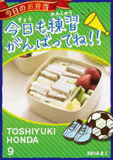 FAMILY NAMEFIRST NAME