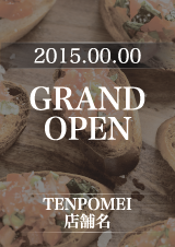 GRANDOPEN