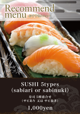 The menu name forIs a dummy text