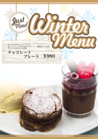 チョコレート 
            プレート