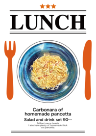 Carbonara of homemade pancetta