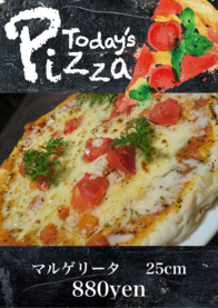 マルゲリータ     25cm