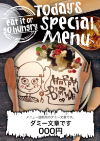 ダミー文章です