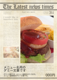 メニュー名用の
ダミー文章です