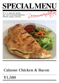Calzone Chicken &amp: Bacon