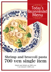 Shrimp and broccoli pasta