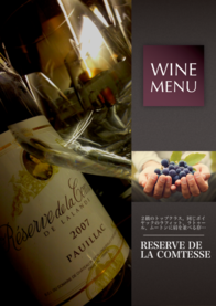 RESERVE DE LA COMTESSE