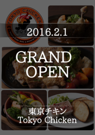 GRAND
OPEN