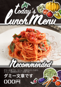 ダミー文章です