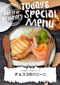 チョココのパニーニ