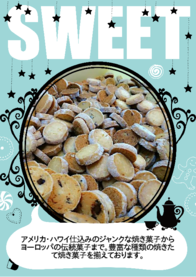 Zipangu Curry cafe HiGE BozZ様にてBake sale開催中!!