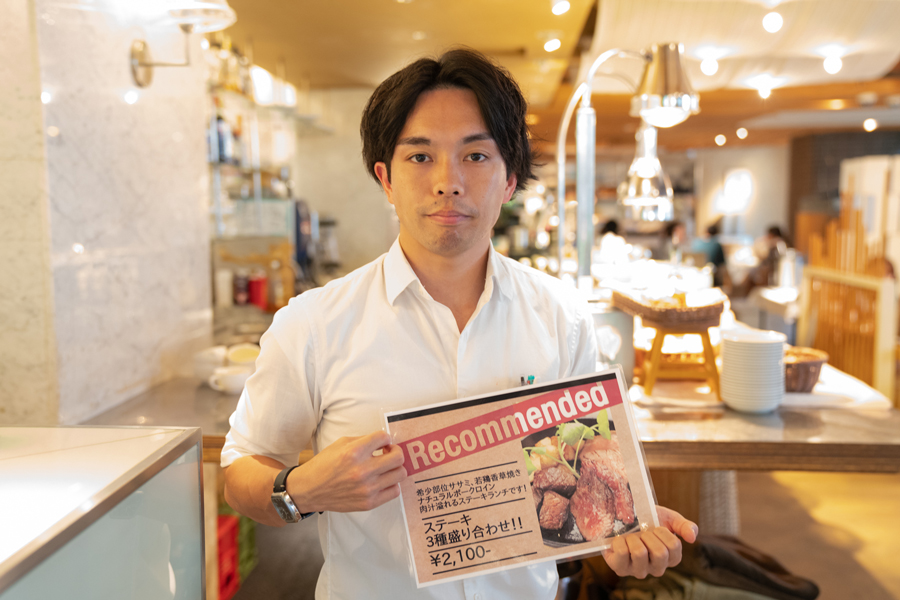 あひるコーヒー
