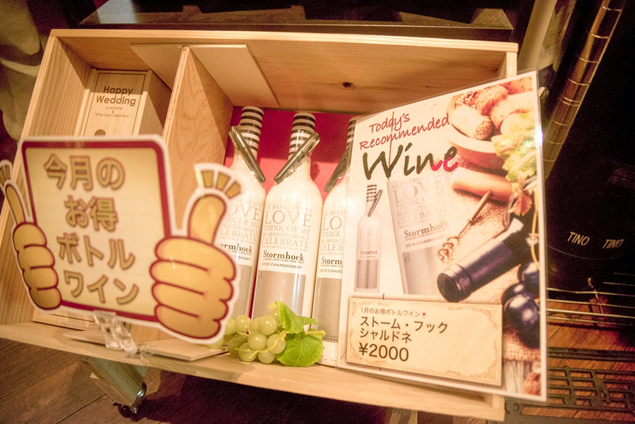 クワイエットストームカフェ 梅田店