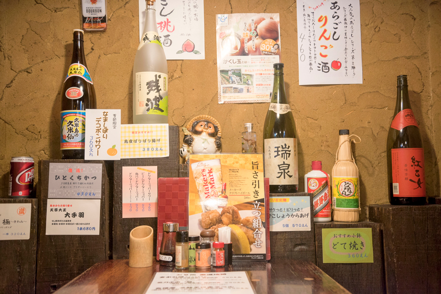とり花
