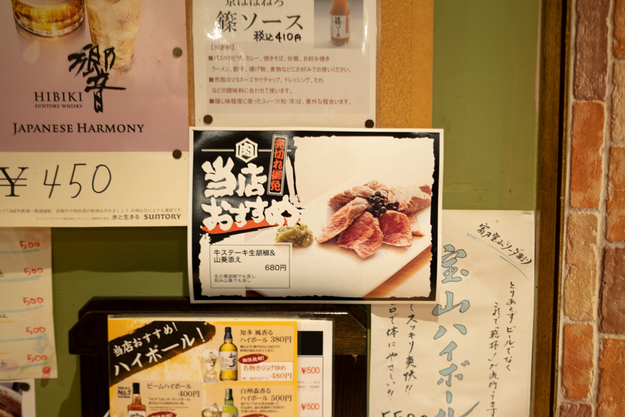 仔牛