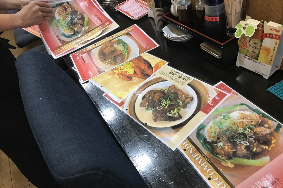 ちー坊のタンタン麺 阿波座店